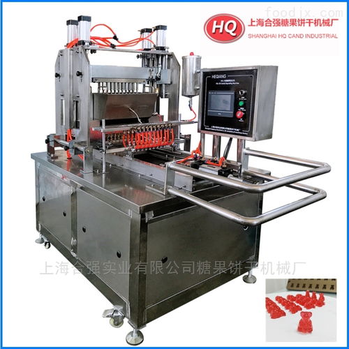 带喷油装置软糖机器 上海合强HQ TG50型实验室设备详解